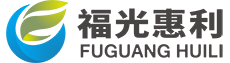 福建省福光惠利投资管理有限公司