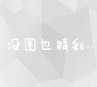 从站长工具误判错误看网站数据分析的复杂性